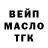 Кетамин VHQ Ludmyla Bianchi