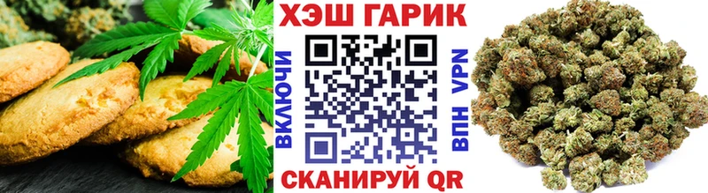 где можно купить   ОМГ ОМГ зеркало  Canna-Cookies конопля  Баймак 