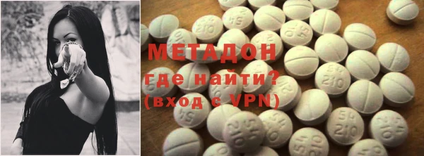 меф VHQ Березники