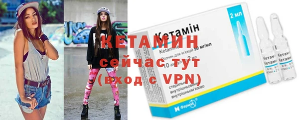 дурь Домодедово