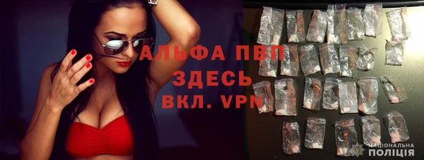меф VHQ Березники