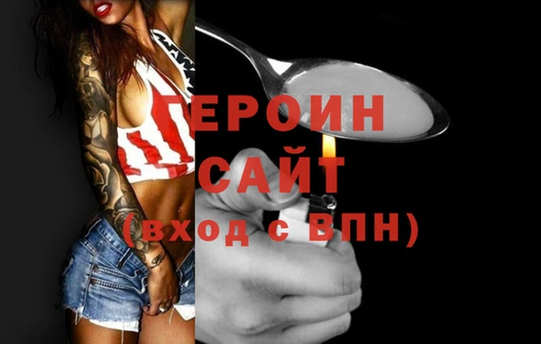 меф VHQ Березники