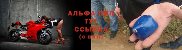 меф VHQ Березники
