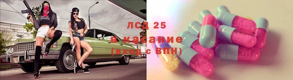 меф VHQ Березники