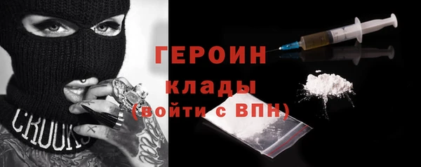 меф VHQ Березники