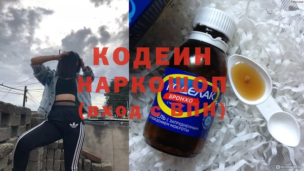 меф VHQ Березники