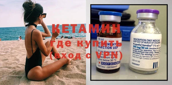 дурь Домодедово