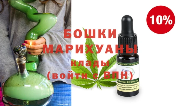 дурь Домодедово
