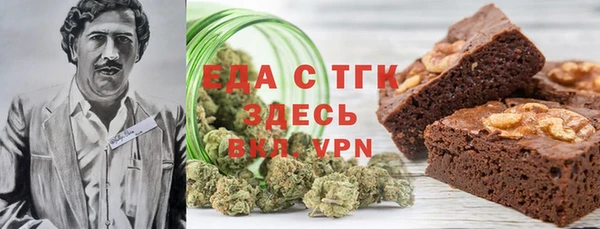 меф VHQ Березники