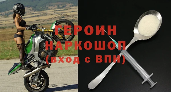 mix Новочеркасск
