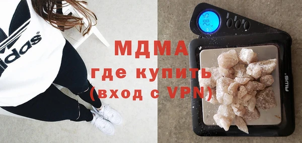 меф VHQ Березники