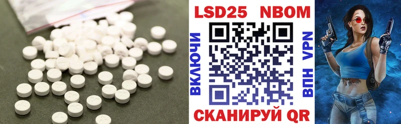 даркнет сайт  Баймак  ЛСД экстази кислота 